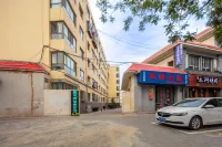 Fuhua Express Hotel - Park Yeri