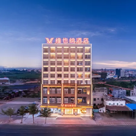 Vienna Hotel (Xuwen Branch)