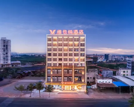 Vienna Hotel (Xuwen Branch) Hotels in Xuwen