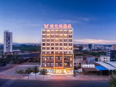Vienna Hotel (Xuwen Branch)