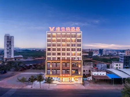 Vienna Hotel (Xuwen Branch)