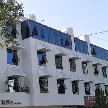 YINXINJU