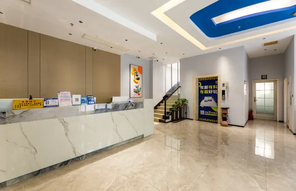 7天酒店（萍鄉火車站潤達國際店）