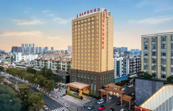 維也納國際酒店（廣州南站鍾村地鐵站店）