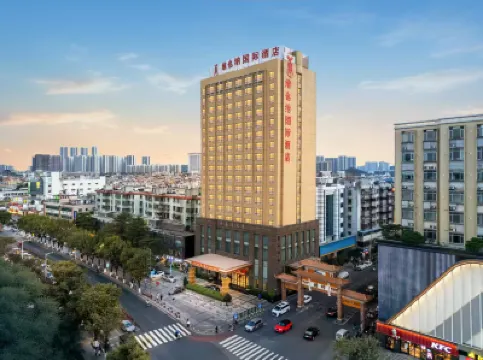 Vienna International Hotel (Guangzhou South Railway Station Zhongcun Subway Station) Hotel berhampiran Guangzhou Changlong Railway Station