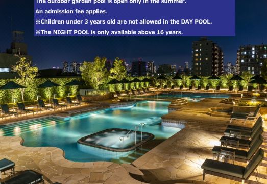 5. 호텔 이스트 2..