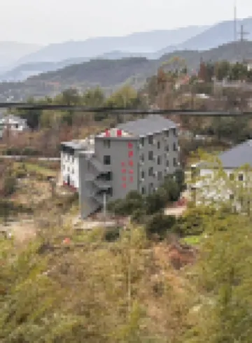 Wugongshan Yuding Homestay (Zhong'an Cableway)