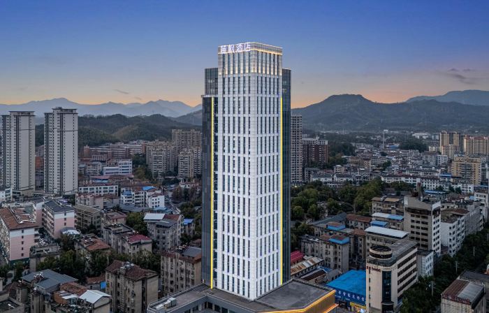 Lavande Hotel (Xianning Wenquan Center Huatan)