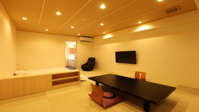 エグゼクティブ和室10畳　半露天風呂付 有馬温泉　有馬ロイヤルホテルの写真