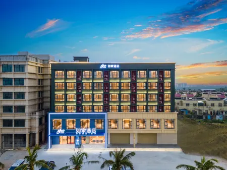 Homeinn Hotel (Wenchang Longlou Aerospace City) Отели рядом с достопримечательностью «Tongguling Scenic Spot»