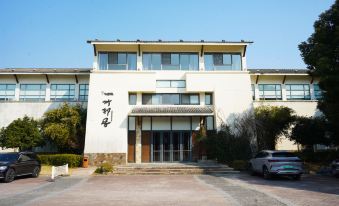 Yedujia Zhulinju Inn