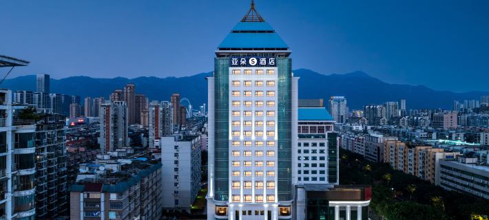 Atour S Hotel Ziyang Metro Station Taihe Plaza Fuzhou Ξενοδοχεία στην πόλη Φουτσόου