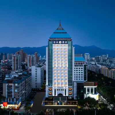 福州泰禾廣場紫陽地鐵站亞朵S酒店 鄰近资阳的酒店