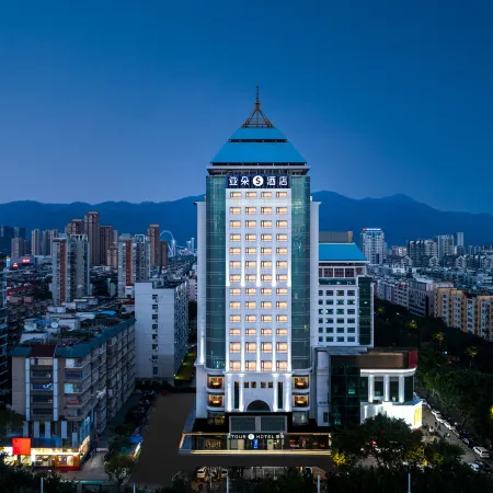 Atour S Hotel Ziyang Metro Station Taihe Plaza Fuzhou Отели рядом с достопримечательностью «Фучжоу Третья Средняя Школа (Школа Хуан)»