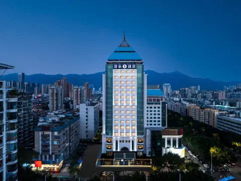 Atour S Hotel Ziyang Metro Station Taihe Plaza Fuzhou