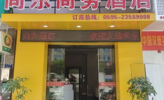 Shangdong Business Hotel