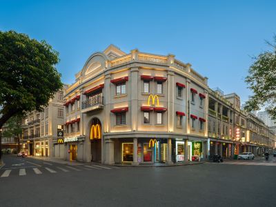 Shantou Small Park Suding Hotel