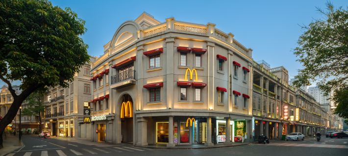 Shantou Small Park Suding Hotel Hotéis em Shantou