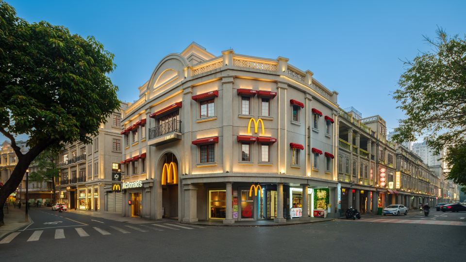 Shantou Small Park Suding Hotel