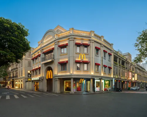 Shantou Small Park Suding Hotel Hotels in Shantou