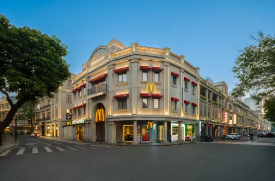 汕頭小公園宿町酒店