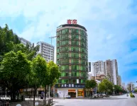 HUANJI.MEISU Hotels near Jiexixian Library