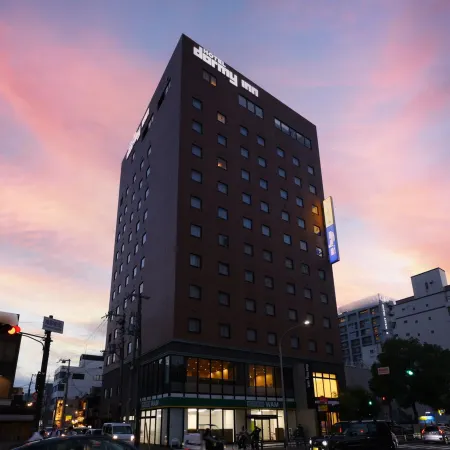 Dormy Inn Himeji Natural Hot Spring