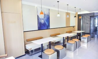 Shangxuan Zhitu Hotel