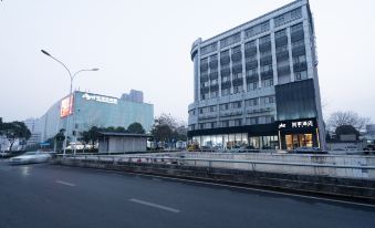 Homeinn · neo (Wuhan Wangjiawan Renxinhui)