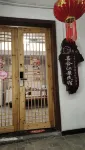 Xihe View Luxury Homestay (Ancient City Jumping Rock Store)