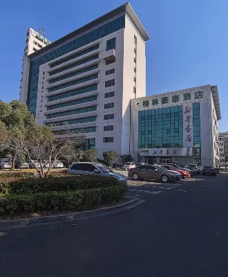GreenTree Inn Express Hotel (Suqian Xiangwang East Road Suyu Bureau of Education Branch) - Kæledyr tilladt