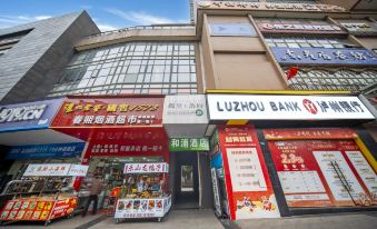 Chengdu HEPu Hotel (Chengdu East Railway Station City of Charm CapitaMall)