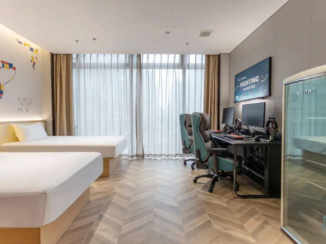 Wanyoo Esports Hotel - Şanghay