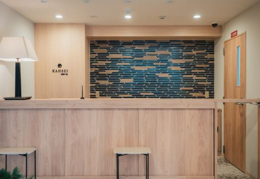 호텔 정책 안내 1