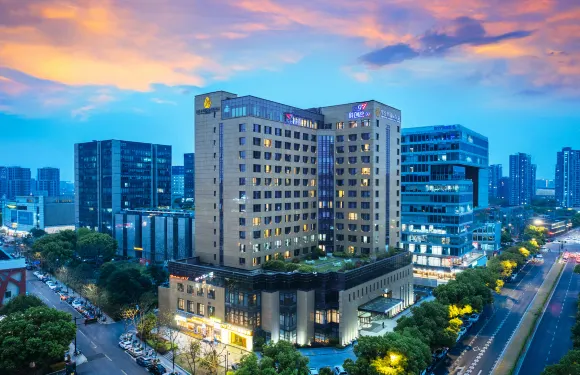 杭州紫金港國際飯店