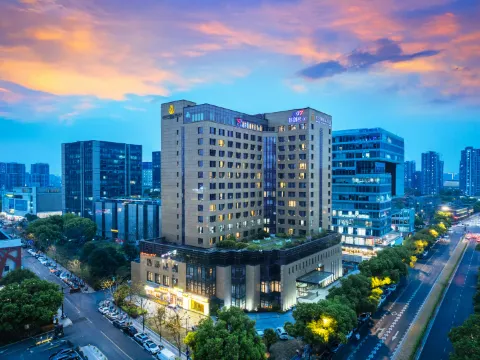 Zijingang International Hotel