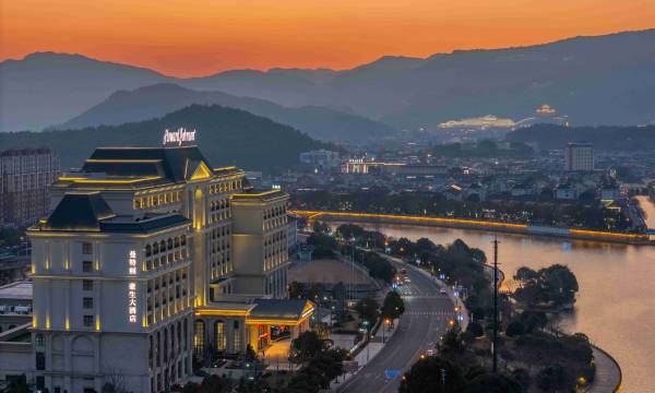 Howard Johnson Maitreya Plaza Xikou