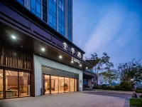 Ji Hotel (Chengdu Tianfu Airport Yingbin Avenue)