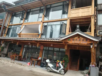 Leishan Linshui Ju Farmstay Hotels near Langde Miao Village Scenic Area