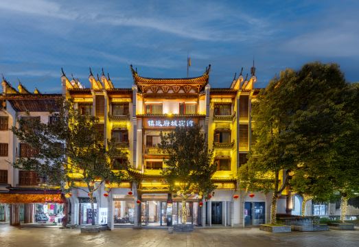 FUCHENG Fucheng Yajing Apartment Hotel (Zhenyuan Ancient City) Hotel Overview
