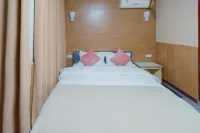 Chongzhou Haonan Hotel - 2 stjerner