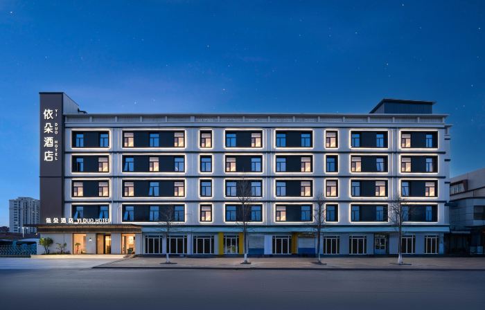YIDuo Garden Hotel
