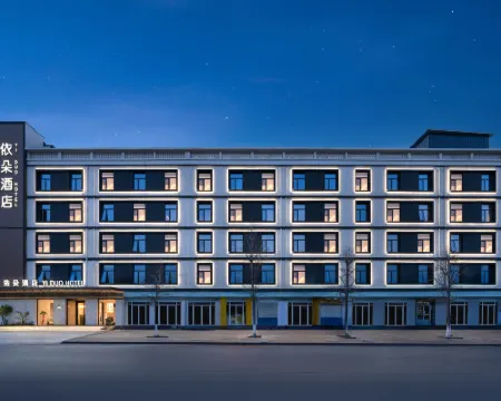 YIDuo Garden Hotel Hotels in Xintai