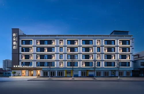 YIDuo Garden Hotel Hotels in Xintai