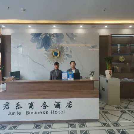Pingliang Junle Business Hotel