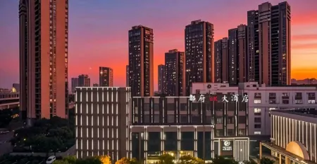 Hangzhou Dufu OK Hotel