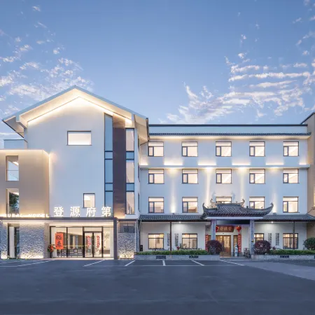 Jixi Dengyuan Fudi Hotel