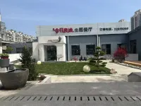 Tianjin Hongxu Business Hotel Hotel in zona Jixian No.1 Middle School Gymnasium