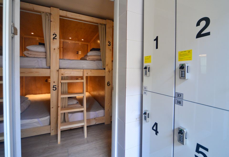 헬로월드 게스트하우스