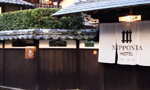 Nipponia Hotel Ozu Castle Town